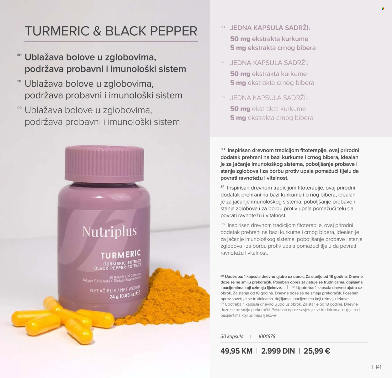 Farmasi katalog - 01.01.2026 - 31.01.2026. Stranica 141