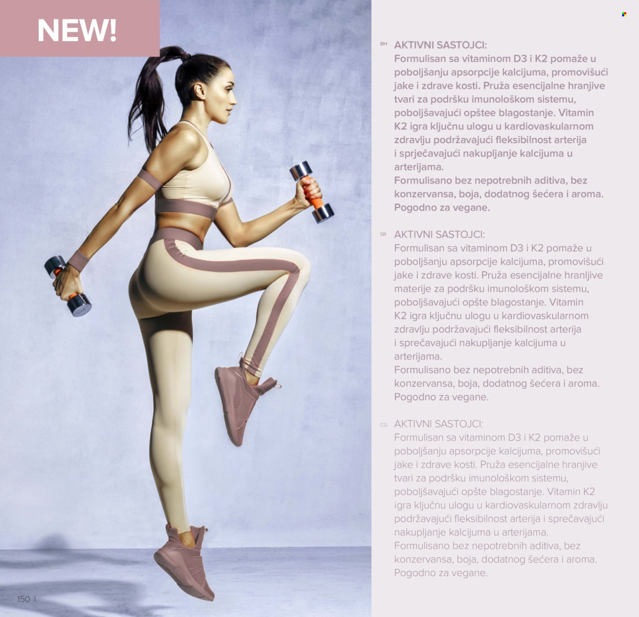 Farmasi katalog - 01.01.2026 - 31.01.2026. Stranica 150