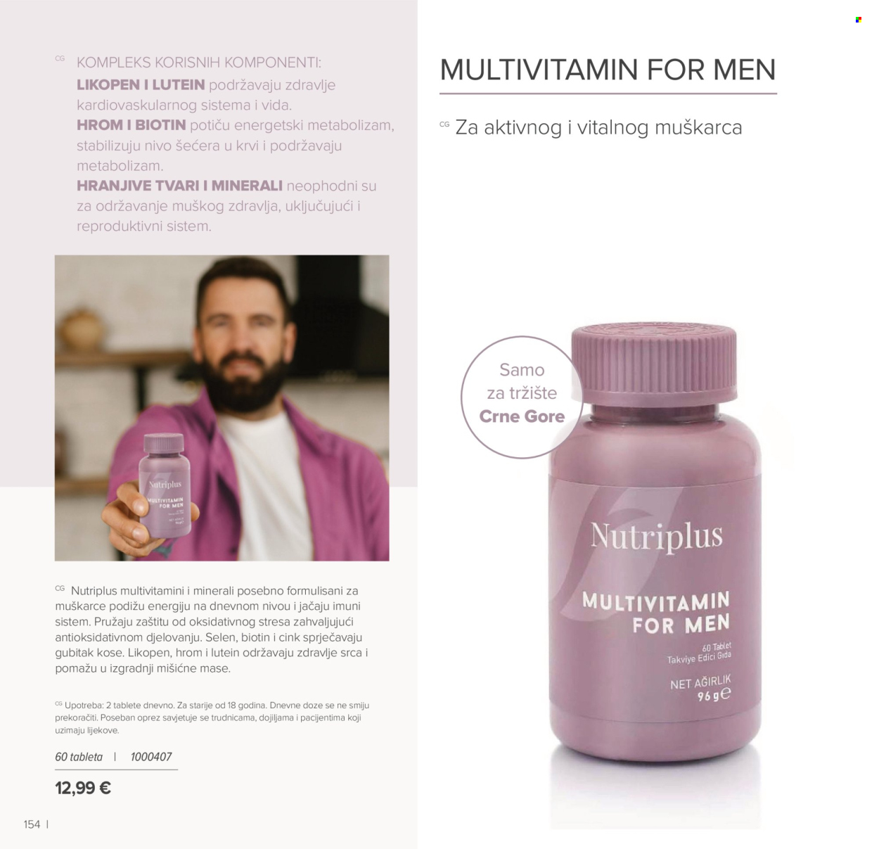 Farmasi katalog - 01.01.2026 - 31.01.2026. Stranica 154