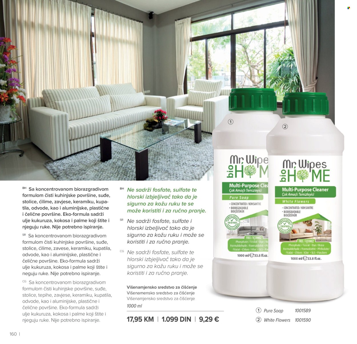 Farmasi katalog - 01.01.2026 - 31.01.2026. Stranica 160