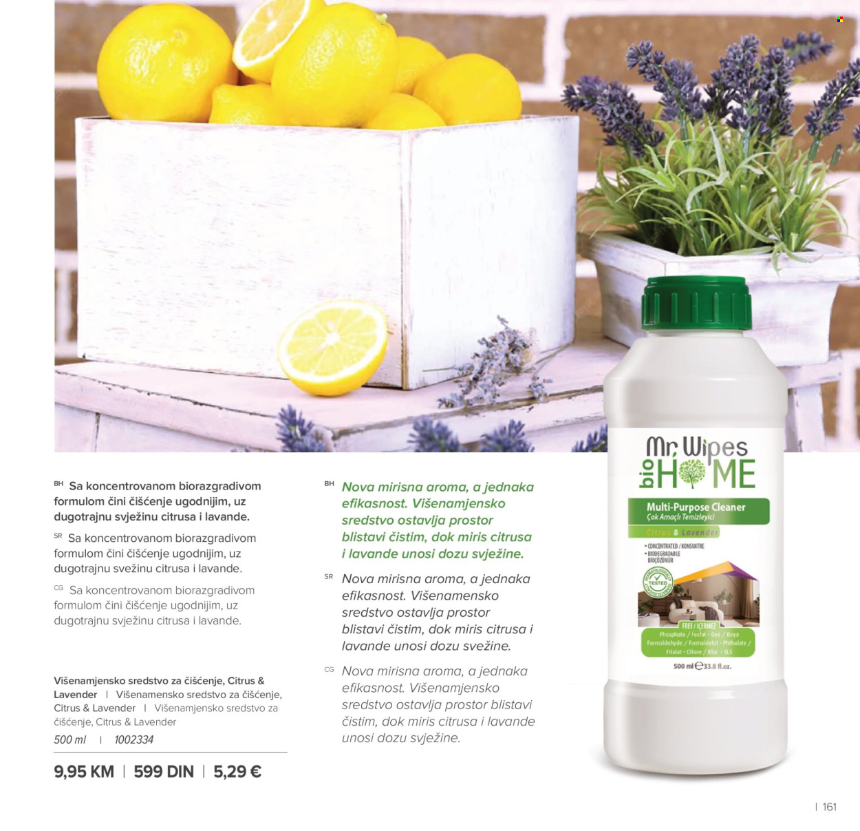 Farmasi katalog - 01.01.2026 - 31.01.2026. Stranica 161