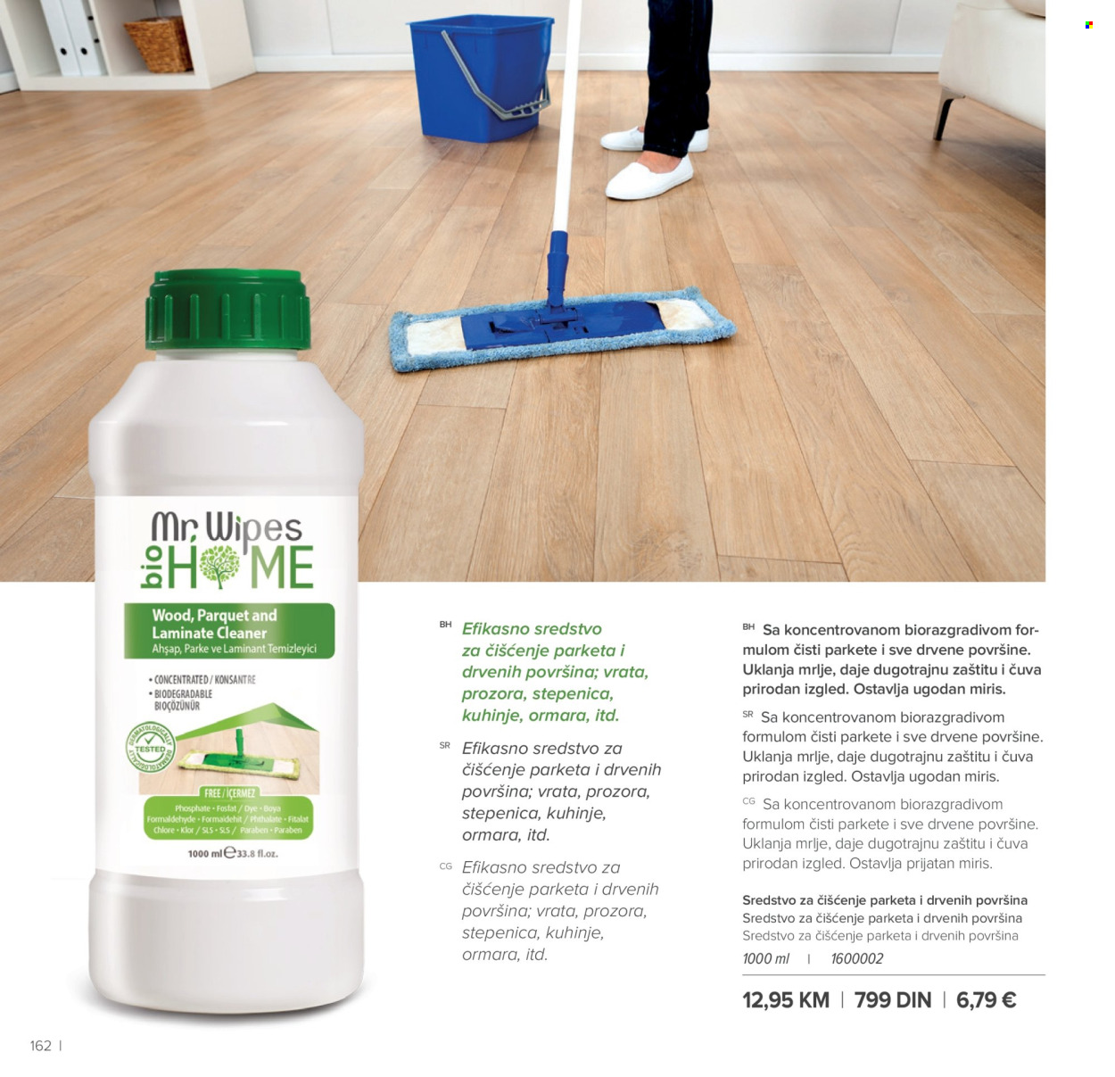 Farmasi katalog - 01.01.2026 - 31.01.2026. Stranica 162