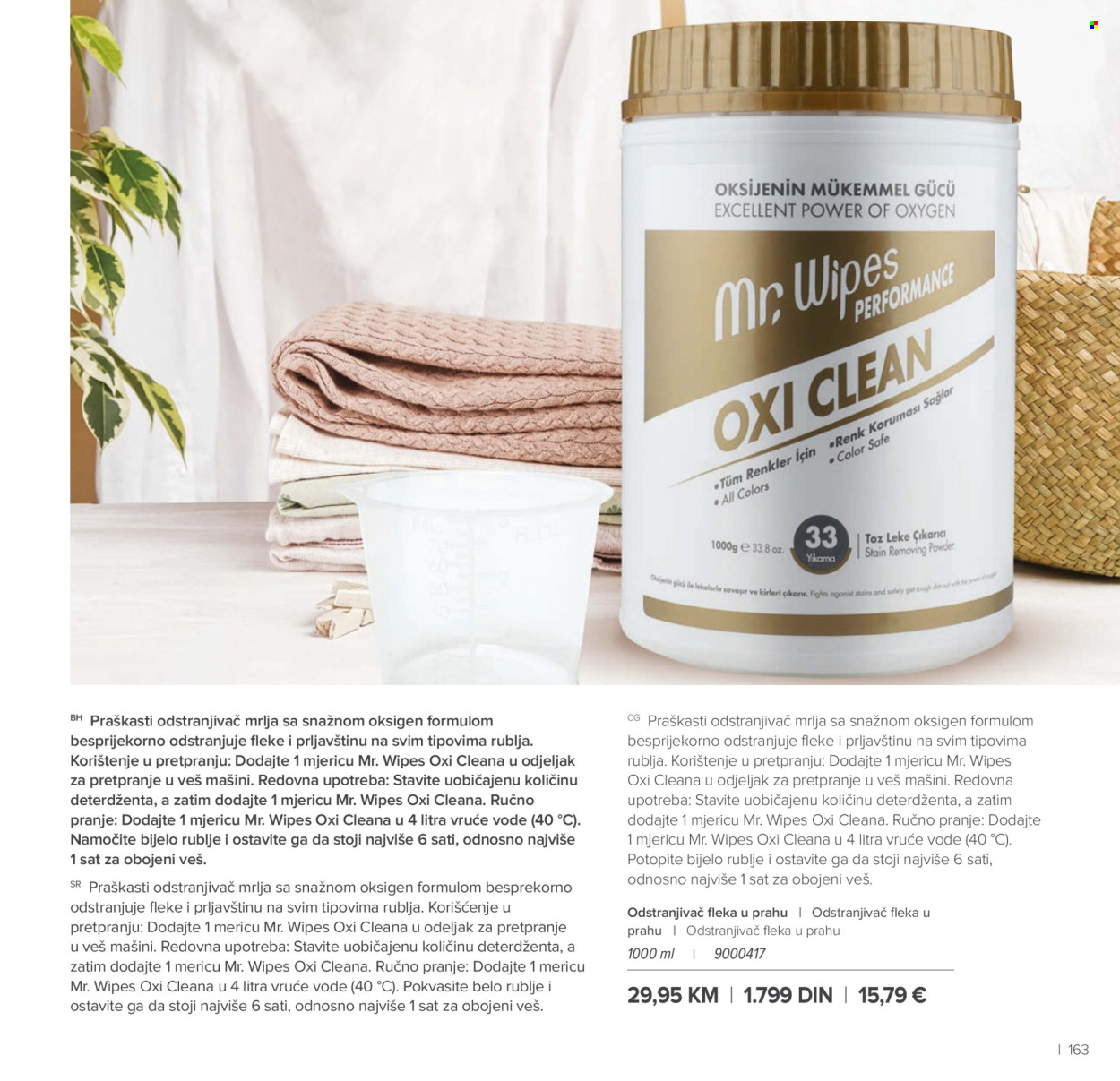 Farmasi katalog - 01.01.2026 - 31.01.2026. Stranica 163