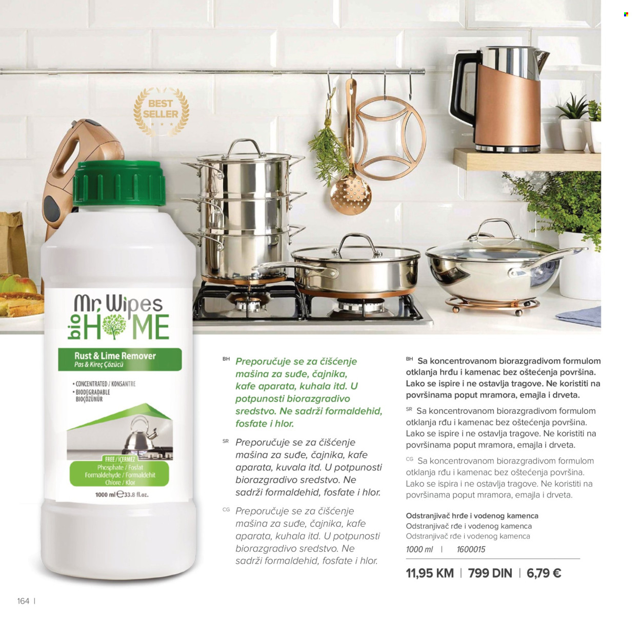 Farmasi katalog - 01.01.2026 - 31.01.2026. Stranica 164