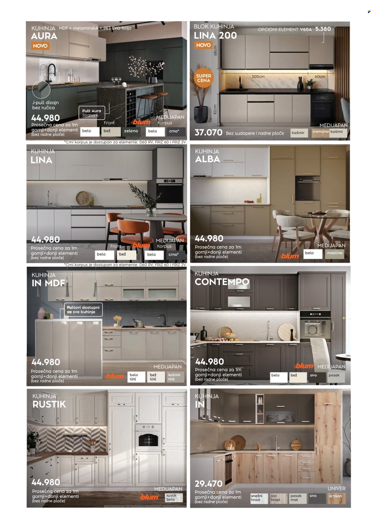 Matis katalog - 01.01.2026 - 31.01.2026. Stranica 2