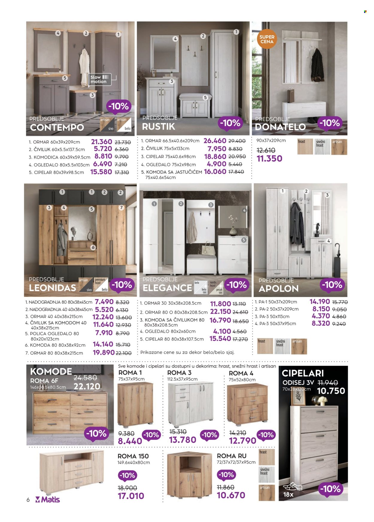 Matis katalog - 01.01.2026 - 31.01.2026. Stranica 6