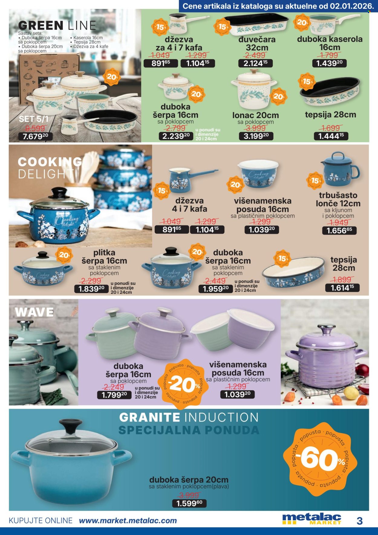 Metalac Market katalog - 01.01.2026 - 31.01.2026. Stranica 3