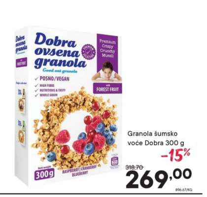 Granola šumsko voće Dobra 300 g
