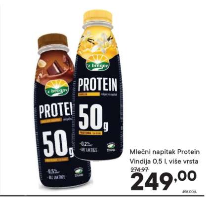 Mlečni napitak Protein Vindija 0,5 l, više vrsta