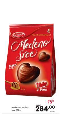 Medenjaci Medeno srce 350 g