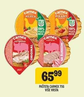 Pašteta Carnex 75g