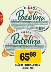 Pašteta Patéline Pileća, Junior 60g