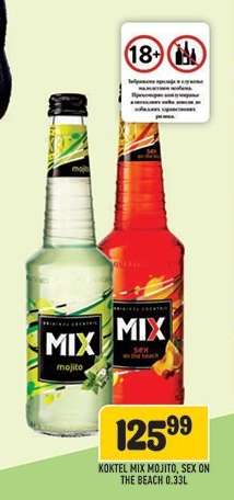Koktel Mix Mojito, Sex on the Beach 0.33L