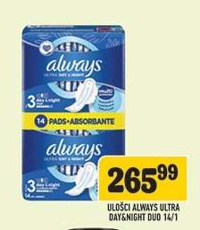 Ulošci Always Ultra Day&Night Duo 14/1