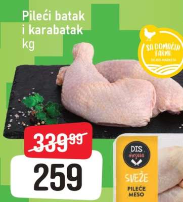 Pileći batak I karabatak