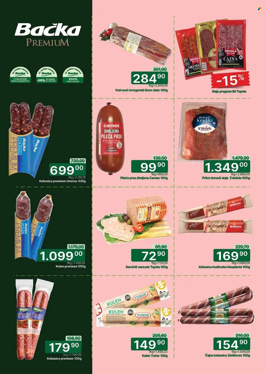 Univerexport katalog - 05.01.2026 - 18.01.2026. Stranica 5