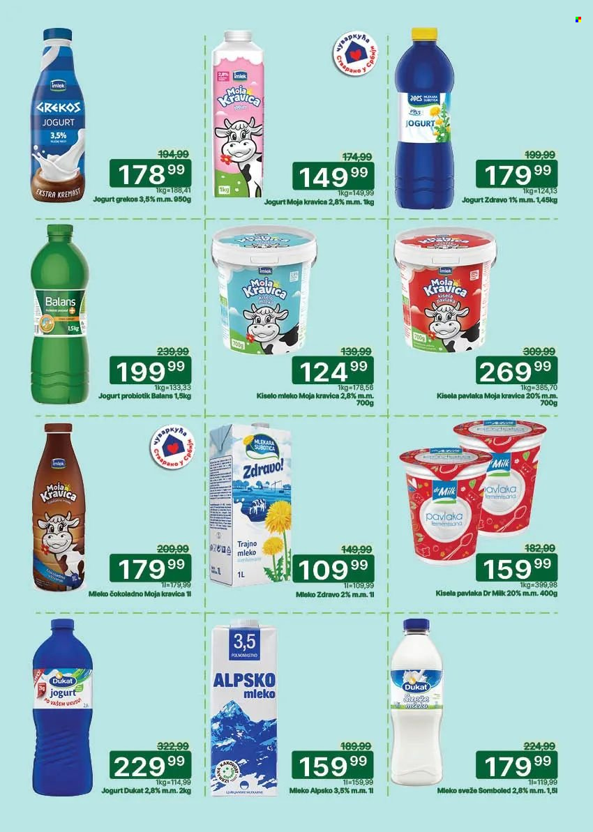 Univerexport katalog - 05.01.2026 - 18.01.2026. Stranica 7