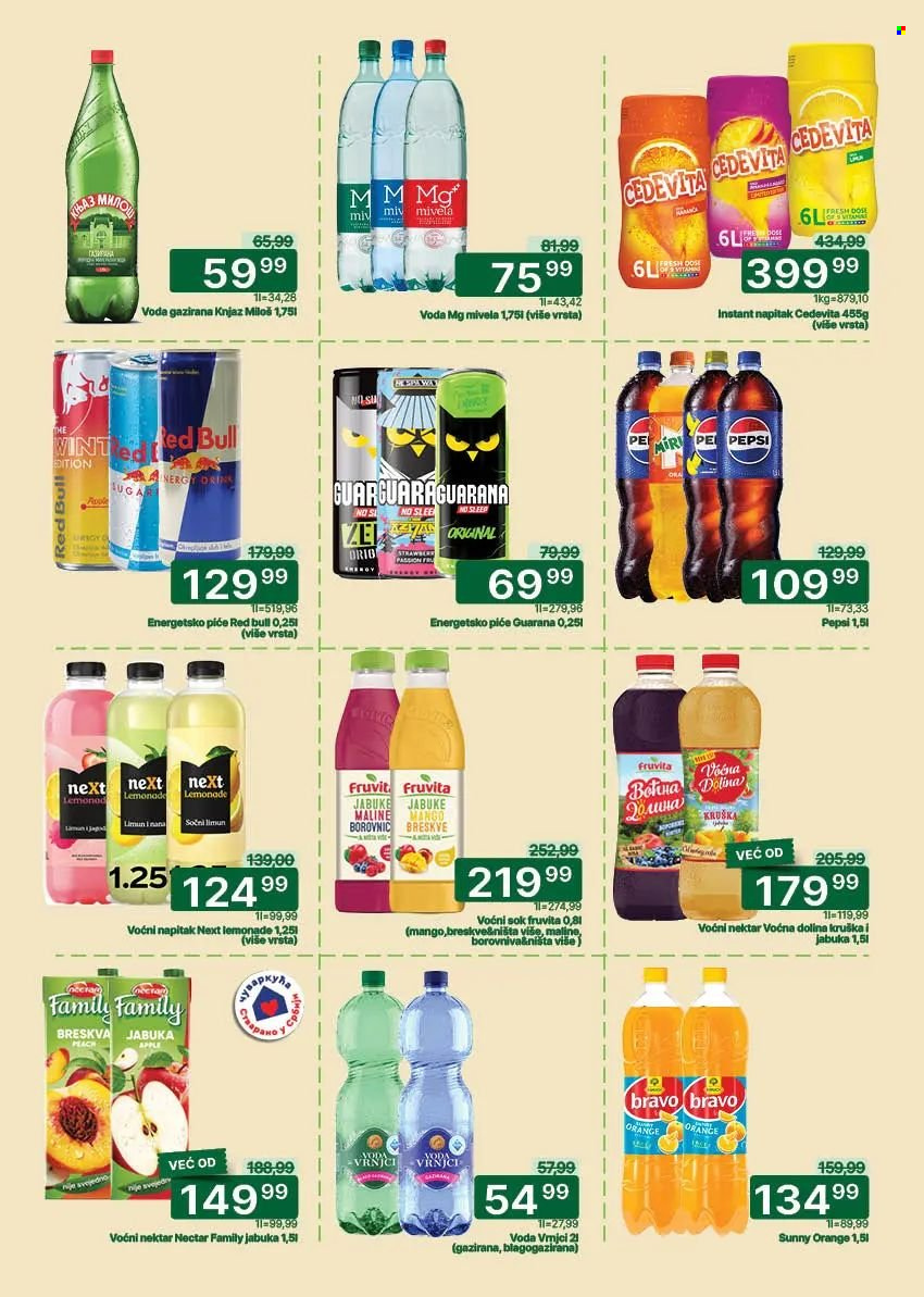 Univerexport katalog - 05.01.2026 - 18.01.2026. Stranica 22