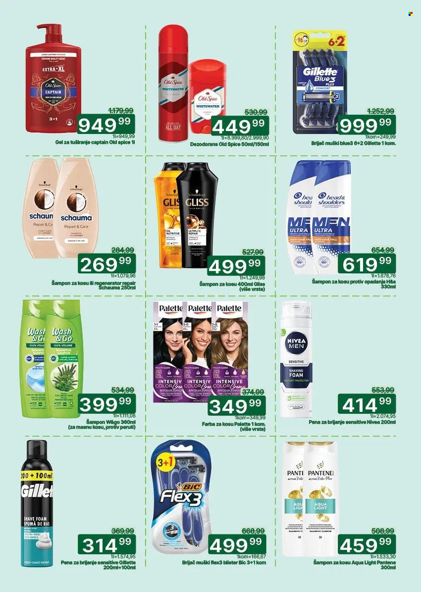 Univerexport katalog - 05.01.2026 - 18.01.2026. Stranica 27