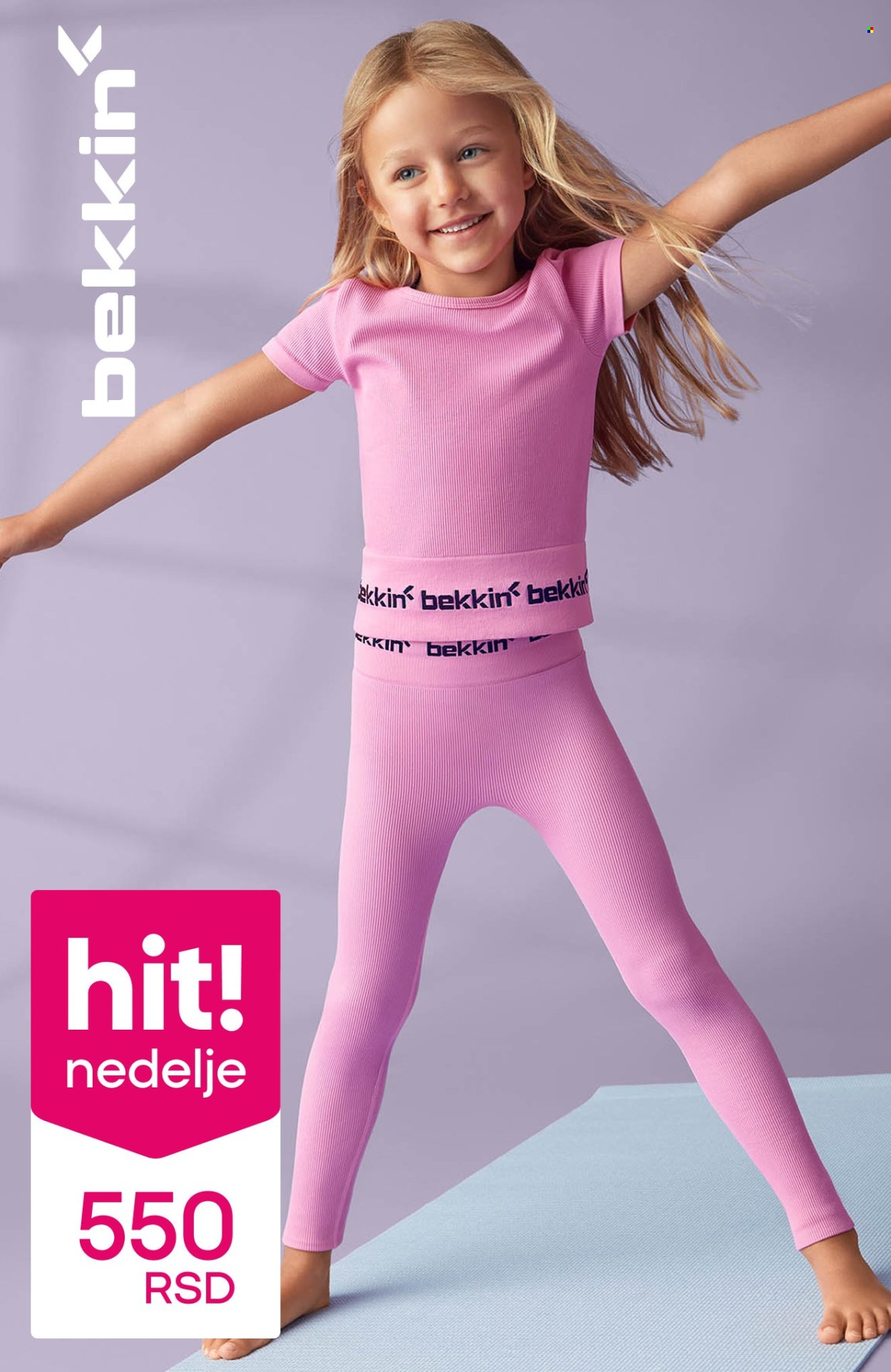 Pepco katalog - 01.01.2026 - 07.01.2026. Stranica 1