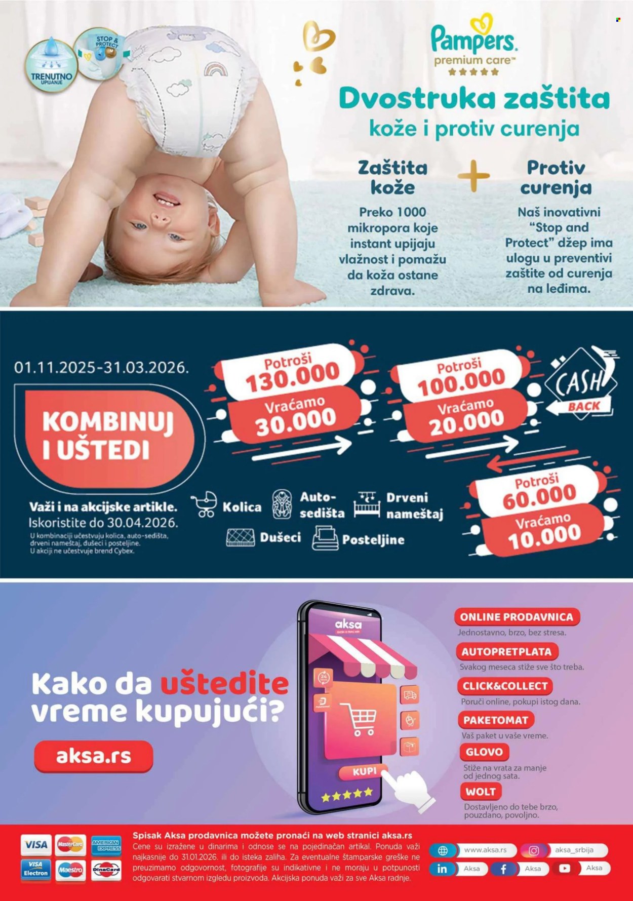 Aksa katalog - 03.01.2026 - 31.01.2026. Stranica 16