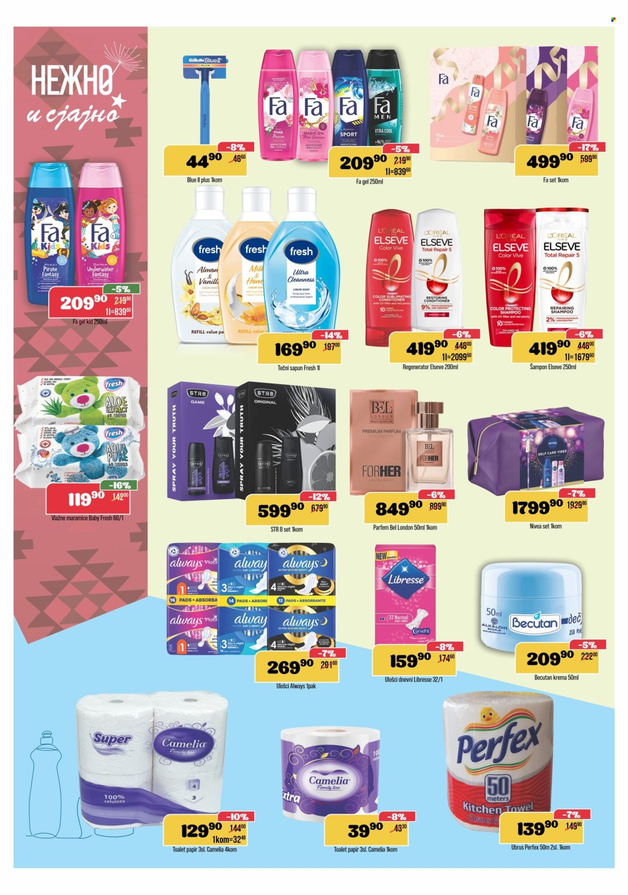 Europrom katalog - 02.01.2026 - 12.01.2026. Stranica 10