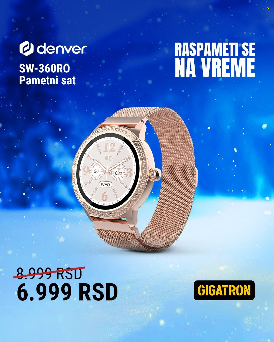 Gigatron katalog. Stranica 3