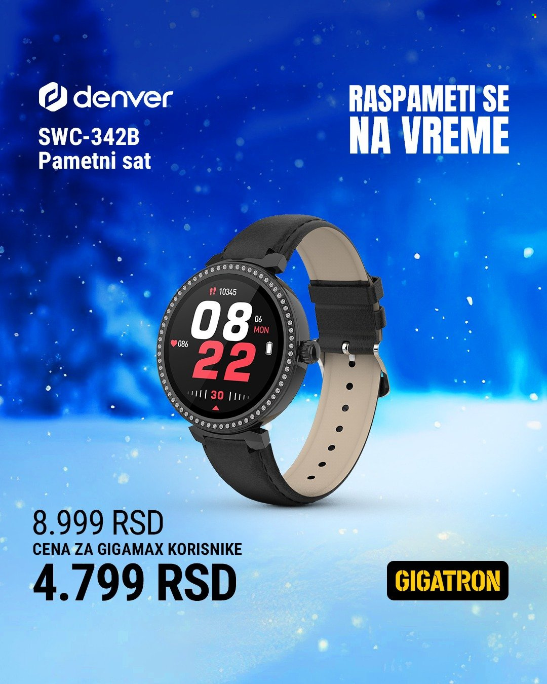 Gigatron katalog. Stranica 6