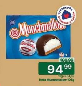 MUNCHMALLOW