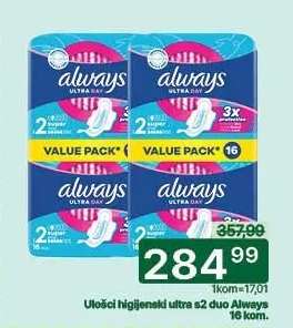 Ulošci higijenski ultra s2 duo Always
