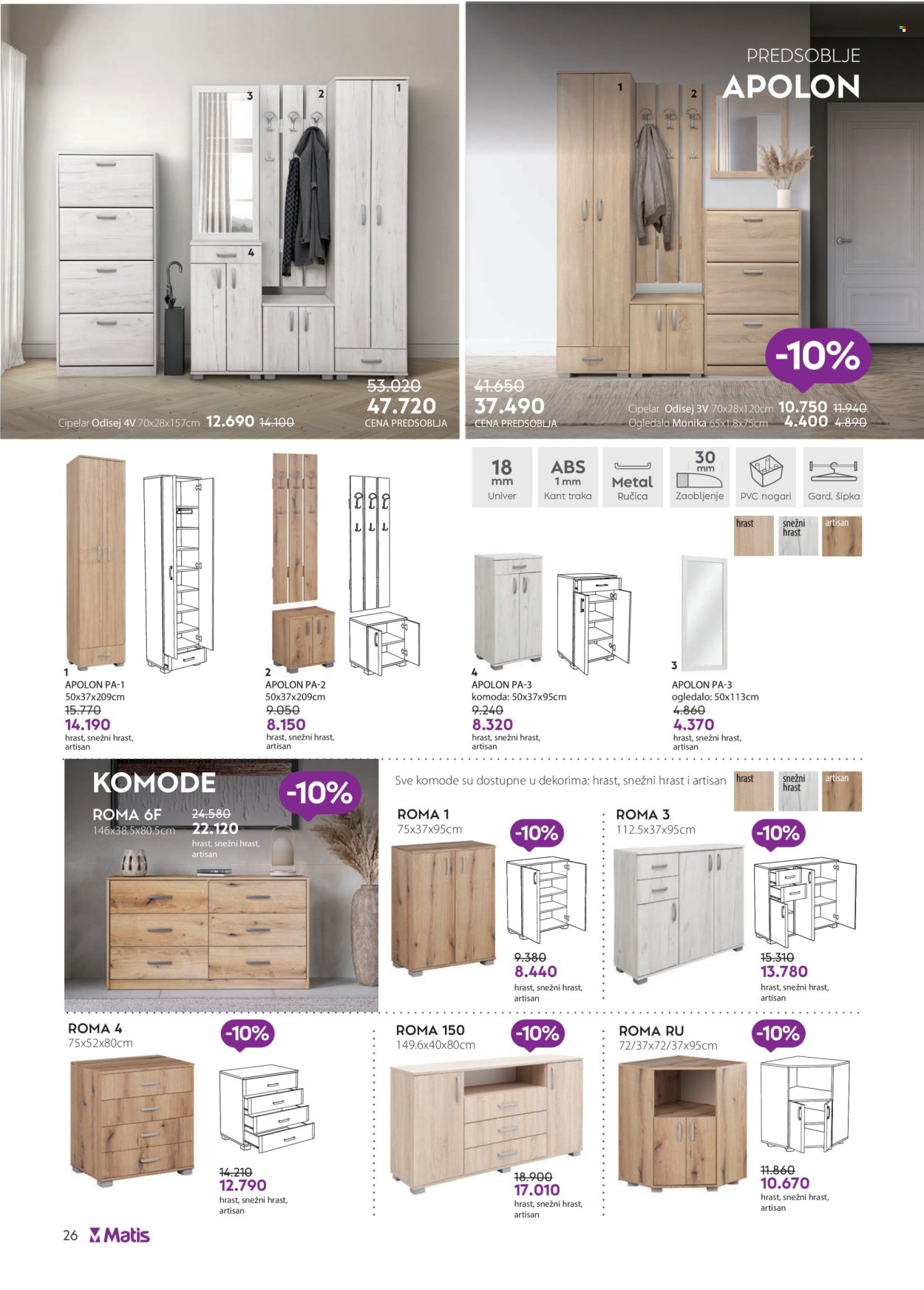 Matis katalog - 01.01.2026 - 31.01.2026. Stranica 26