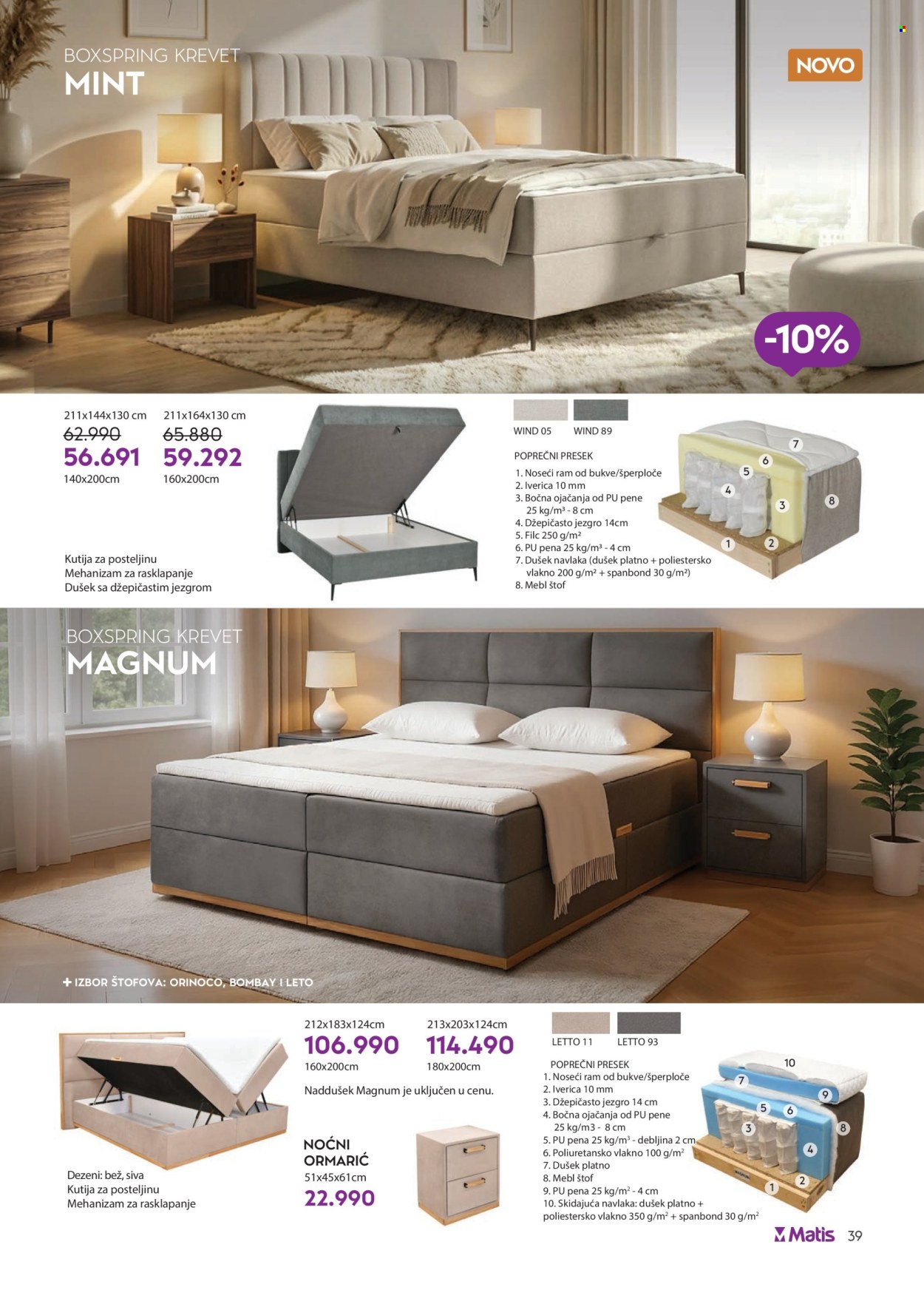 Matis katalog - 01.01.2026 - 31.01.2026. Stranica 39