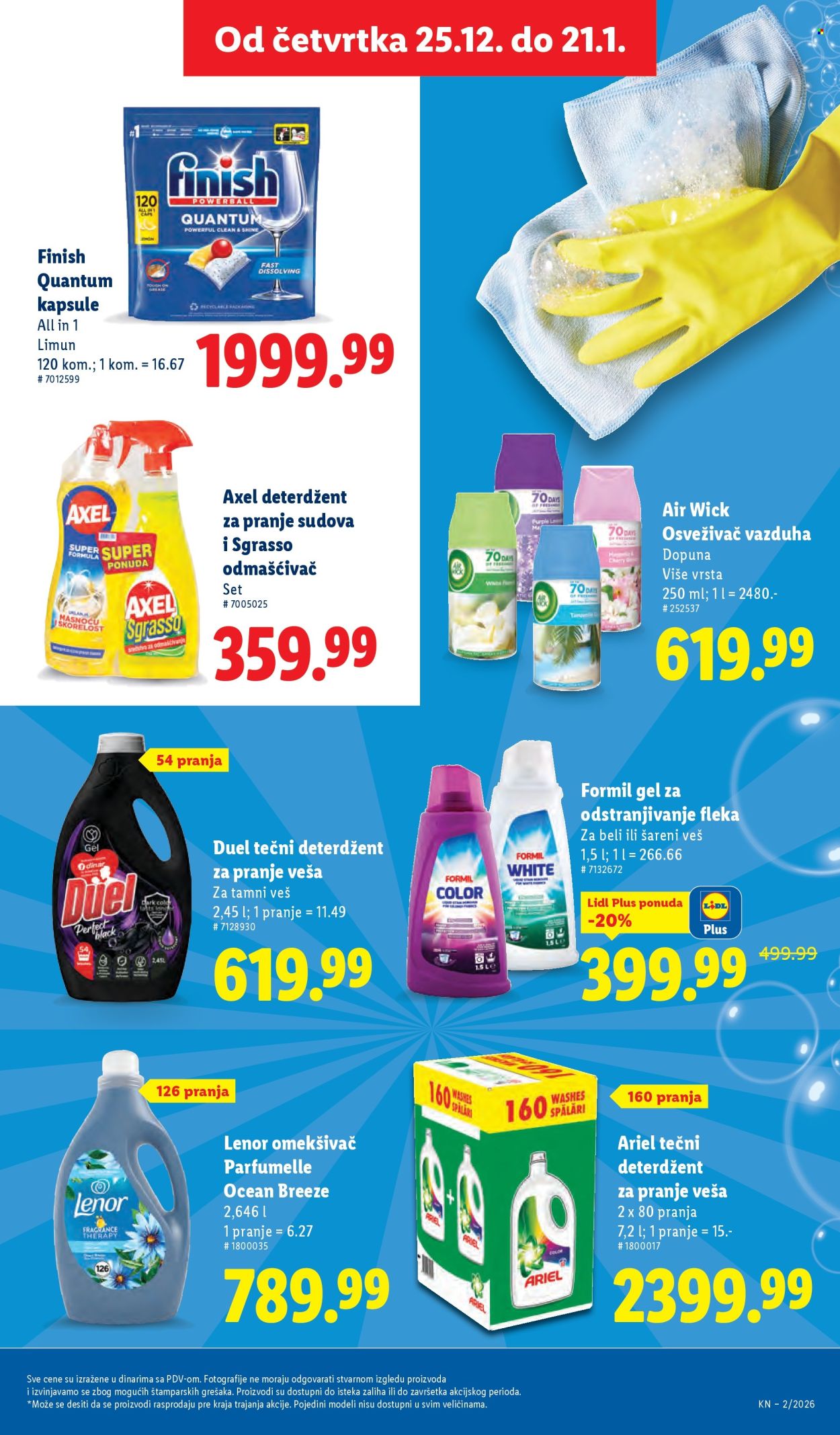 Lidl katalog - 08.01.2026 - 14.01.2026. Stranica 47