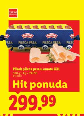 Pikok pileća prsa u omotu XXL