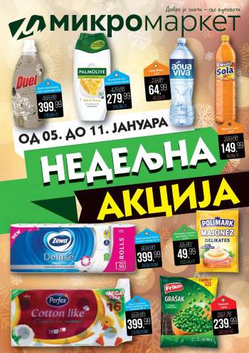 Mikromarket katalog - 05.01.2026 - 11.01.2026.
