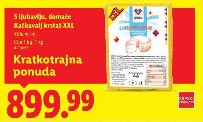 Kačkavalj krstaš XXL