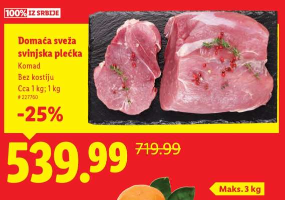 Domaća sveža svinjska plećka