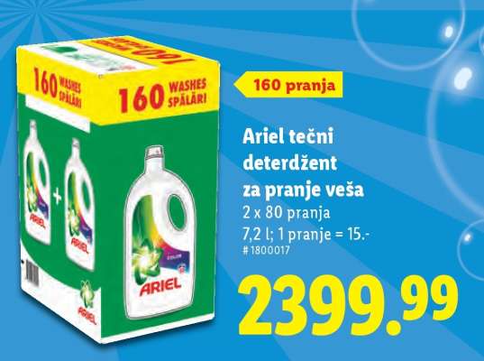 Ariel Tečni deterdžent za pranje veša