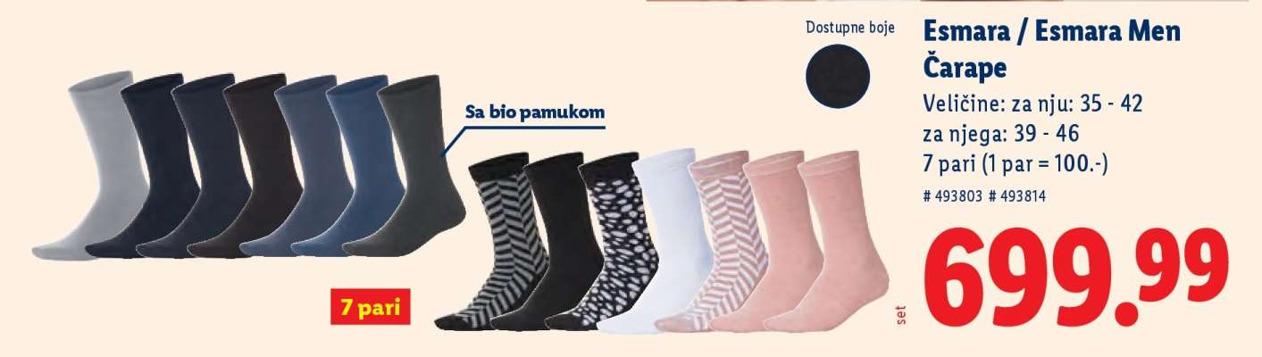 esmara / esmara MEN Čarape