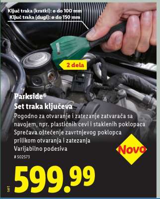 Parkside Set traka ključeva
