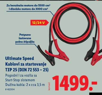 Ultimate Speed Kablovi za startovanje TIP 25 (DIN 72 553 – 25)