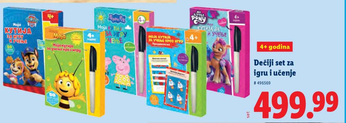 Dečiji set za igru i učenje