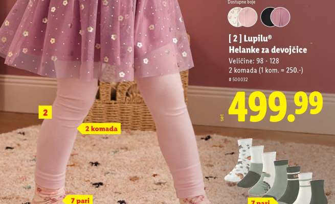 Lupilu Helanke za devojčice