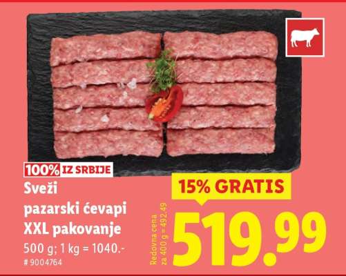 Sveži pazarski ćevapi XXL pakovanje