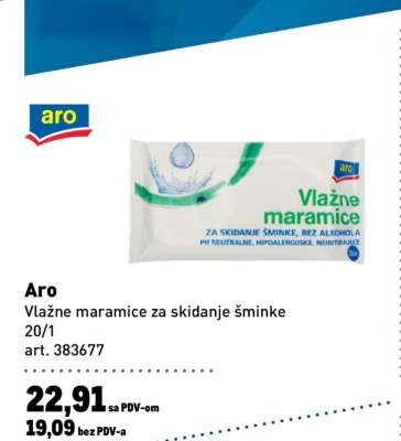 Aro Vlažne maramice