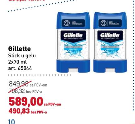 Gillette Stick u gelu 2x70 ml