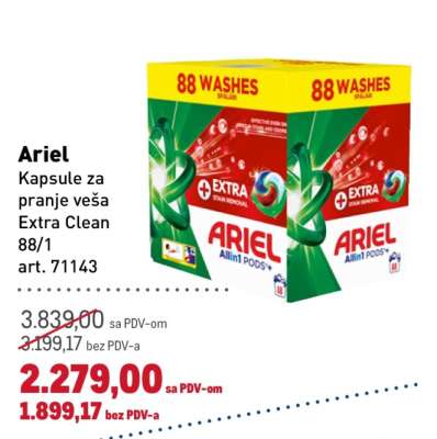 Ariel Kapsule za pranje veša Extra Clean 88/1