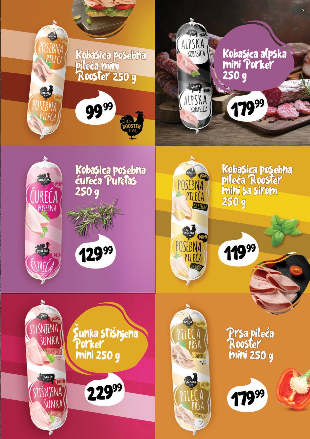 Aman katalog - 05.01.2026 - 18.01.2026. Stranica 7