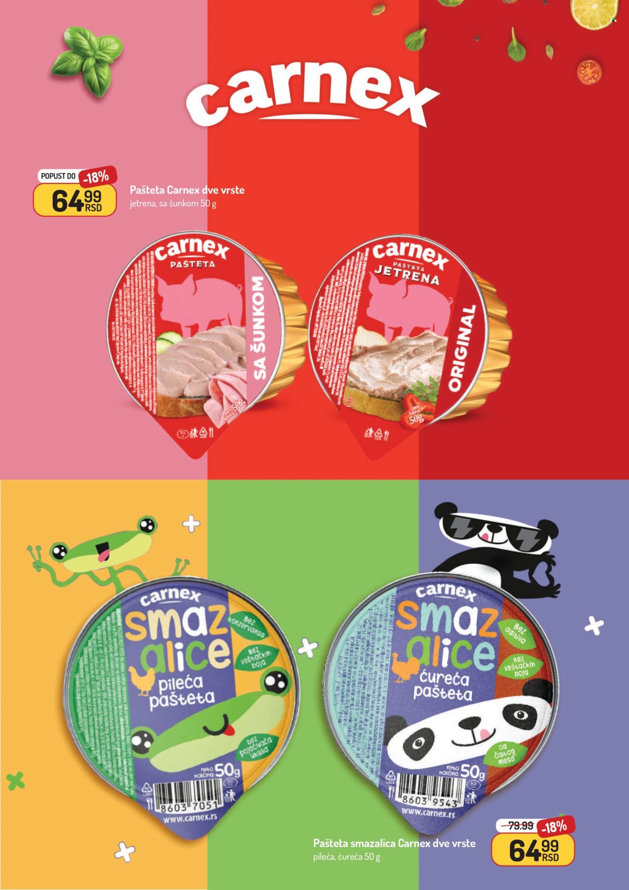 Aman katalog - 05.01.2026 - 18.01.2026. Stranica 8