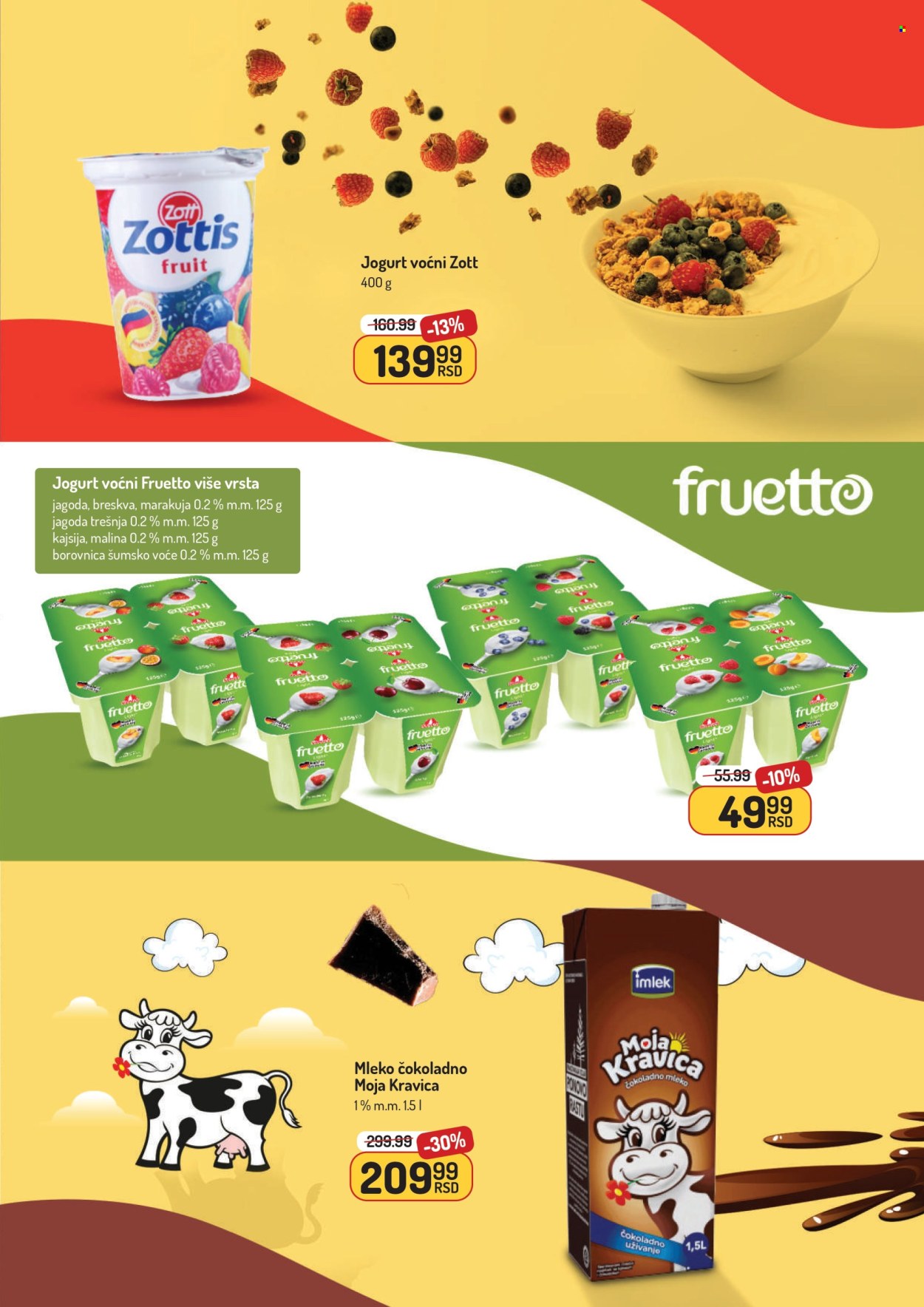 Aman katalog - 05.01.2026 - 18.01.2026. Stranica 11